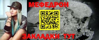 Альфа ПВП Пыть-Ях