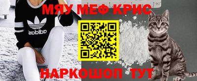 ГАЛЛЮЦИНОГЕННЫЕ ГРИБЫ Пугачёв
