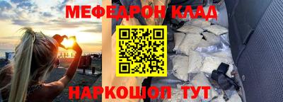 ГАЛЛЮЦИНОГЕННЫЕ ГРИБЫ Пугачёв