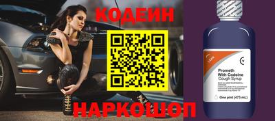 ГАЛЛЮЦИНОГЕННЫЕ ГРИБЫ Пугачёв