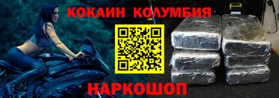 стафф Пушкино