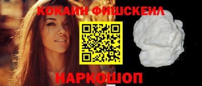 ГАЛЛЮЦИНОГЕННЫЕ ГРИБЫ Пугачёв