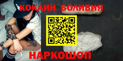 ГАЛЛЮЦИНОГЕННЫЕ ГРИБЫ Пугачёв