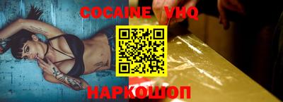 ГАЛЛЮЦИНОГЕННЫЕ ГРИБЫ Пугачёв