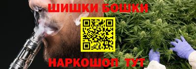 ГАЛЛЮЦИНОГЕННЫЕ ГРИБЫ Пугачёв