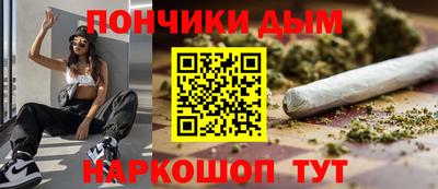 ГАЛЛЮЦИНОГЕННЫЕ ГРИБЫ Пугачёв