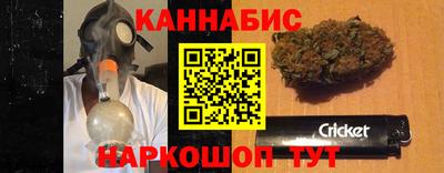 Альфа ПВП Пыть-Ях