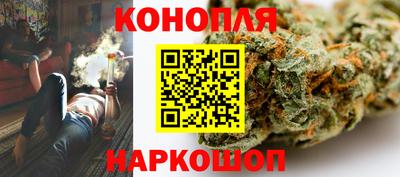 ГАЛЛЮЦИНОГЕННЫЕ ГРИБЫ Пугачёв
