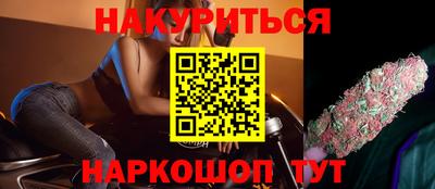 Альфа ПВП Пыть-Ях
