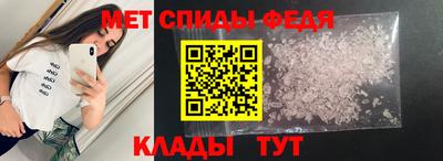 стафф Пушкино