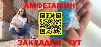 Альфа ПВП Пыть-Ях