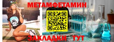 ГАЛЛЮЦИНОГЕННЫЕ ГРИБЫ Пугачёв