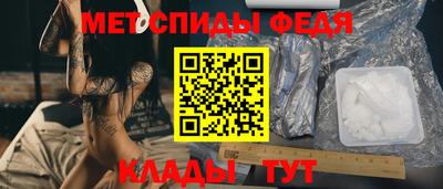 ГАЛЛЮЦИНОГЕННЫЕ ГРИБЫ Пугачёв