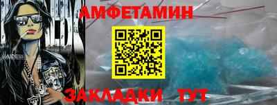 Альфа ПВП Пыть-Ях