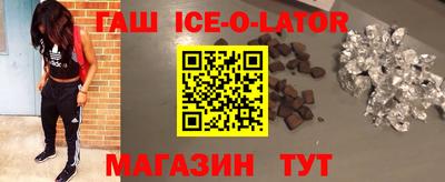 ГАЛЛЮЦИНОГЕННЫЕ ГРИБЫ Пугачёв