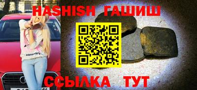 ГАЛЛЮЦИНОГЕННЫЕ ГРИБЫ Пугачёв