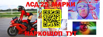ГАЛЛЮЦИНОГЕННЫЕ ГРИБЫ Пугачёв