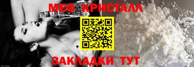 Альфа ПВП Пыть-Ях