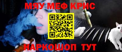 Альфа ПВП Пыть-Ях