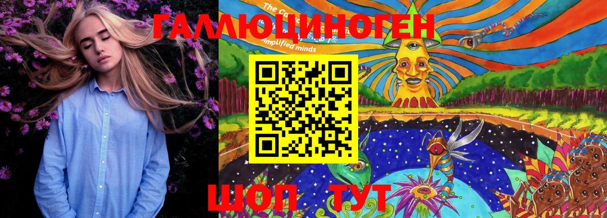 Героин  Экстази  Вход с VPN  Alpha PVP СК   МЕФ   Марихуана  Медногорск  ГАШ 